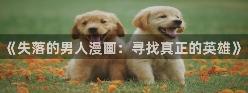 天天漫画在线免费阅读