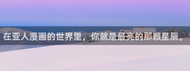 3d天天漫画
