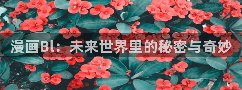天天漫画下载