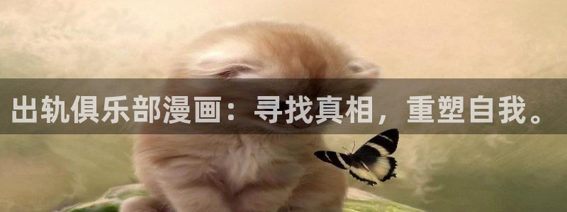 天天漫画免费